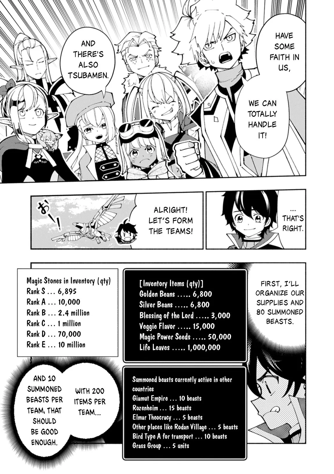 Anime – HELL MODE: The Hardcore Gamer Dominates in Another World with Garbage Balancing Season 2 Chapter 79.1 – Page 4