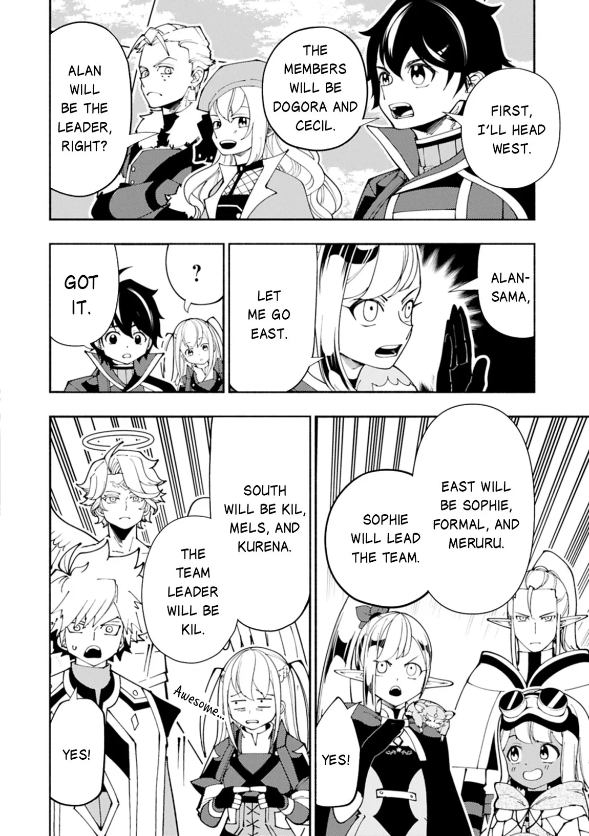 Anime – HELL MODE: The Hardcore Gamer Dominates in Another World with Garbage Balancing Season 2 Chapter 79.1 – Page 5
