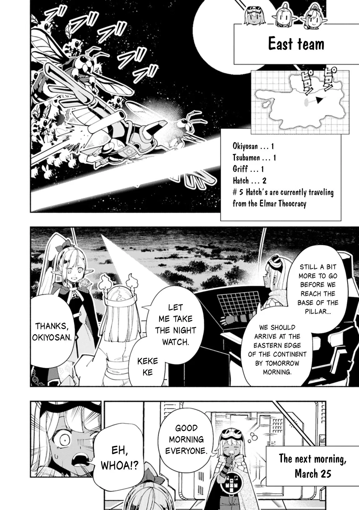 Anime – HELL MODE: The Hardcore Gamer Dominates in Another World with Garbage Balancing Season 2 Chapter 79.1 – Page 7