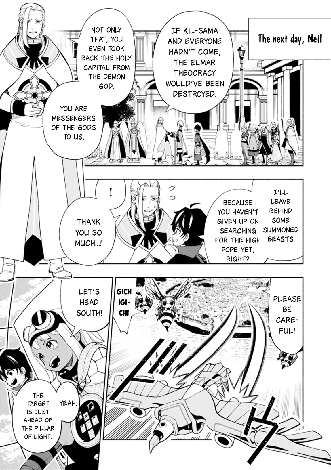 Anime – HELL MODE: The Hardcore Gamer Dominates in Another World with Garbage Balancing Season 2 Chapter 78.2 – Page 10