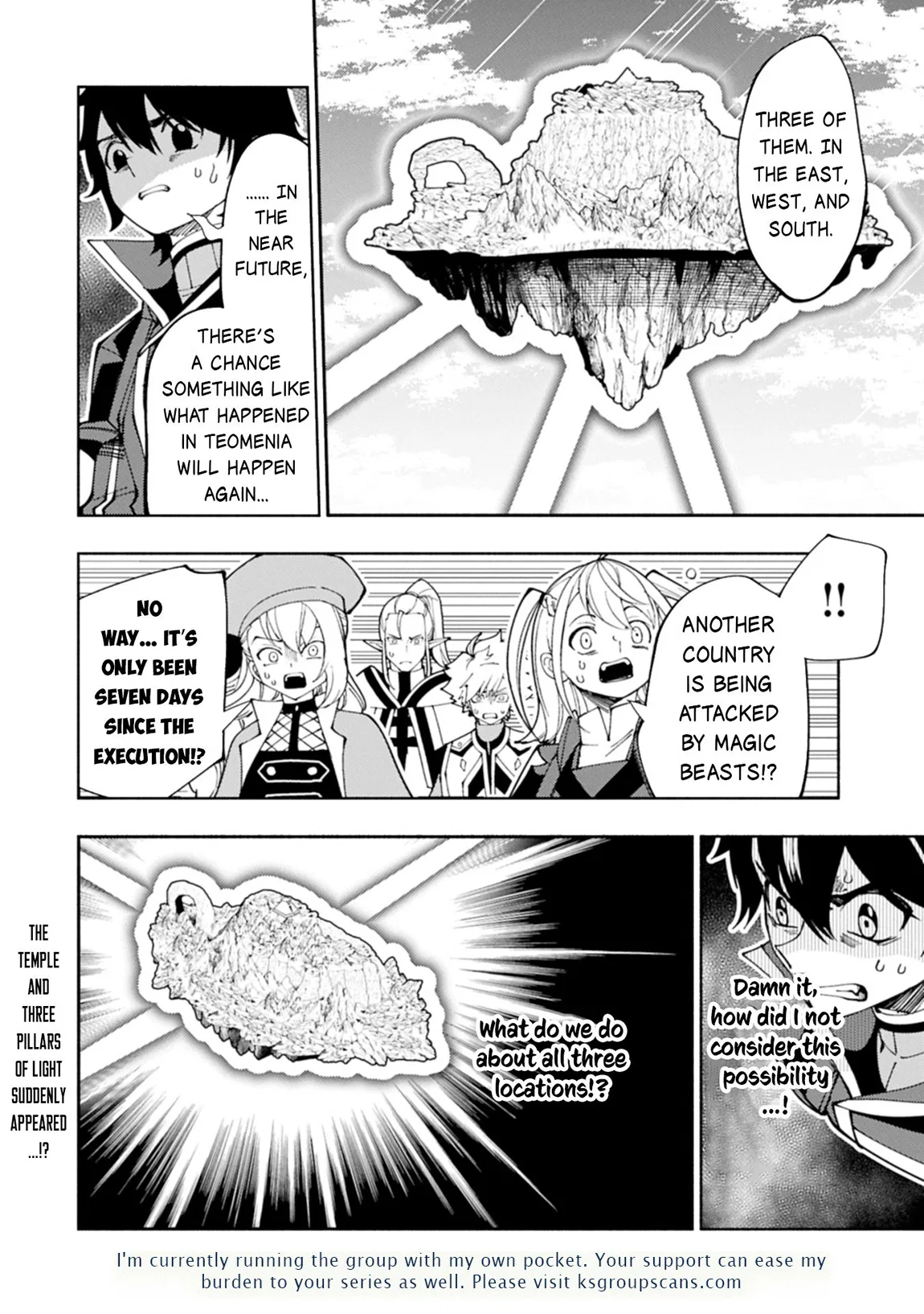 Anime – HELL MODE: The Hardcore Gamer Dominates in Another World with Garbage Balancing Season 2 Chapter 78.2 – Page 15