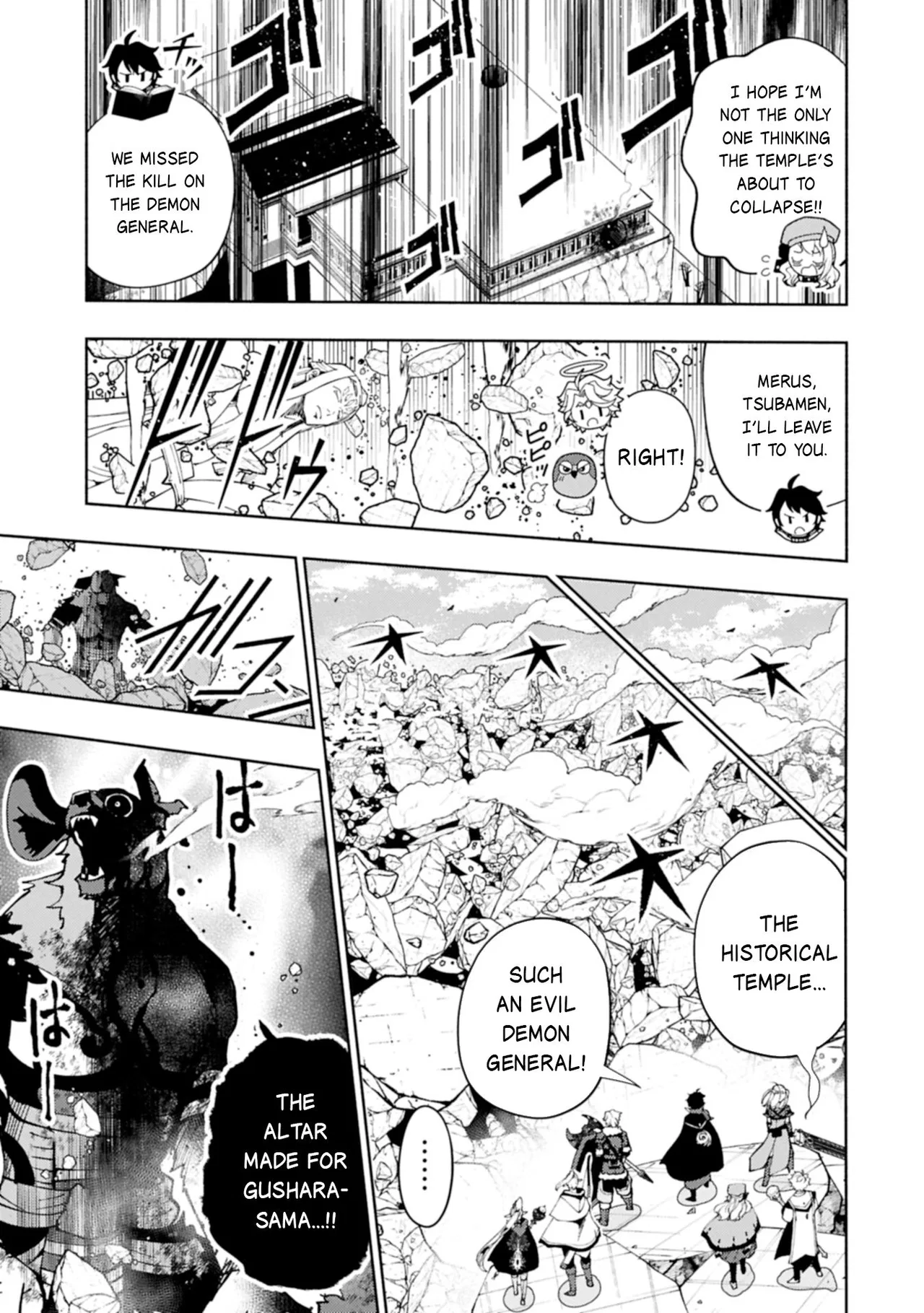 Anime – HELL MODE: The Hardcore Gamer Dominates in Another World with Garbage Balancing Season 2 Chapter 77.2 – Page 10