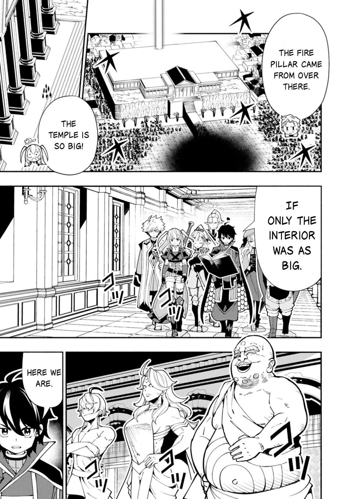 Anime – HELL MODE: The Hardcore Gamer Dominates in Another World with Garbage Balancing Season 2 Chapter 77.1 – Page 8