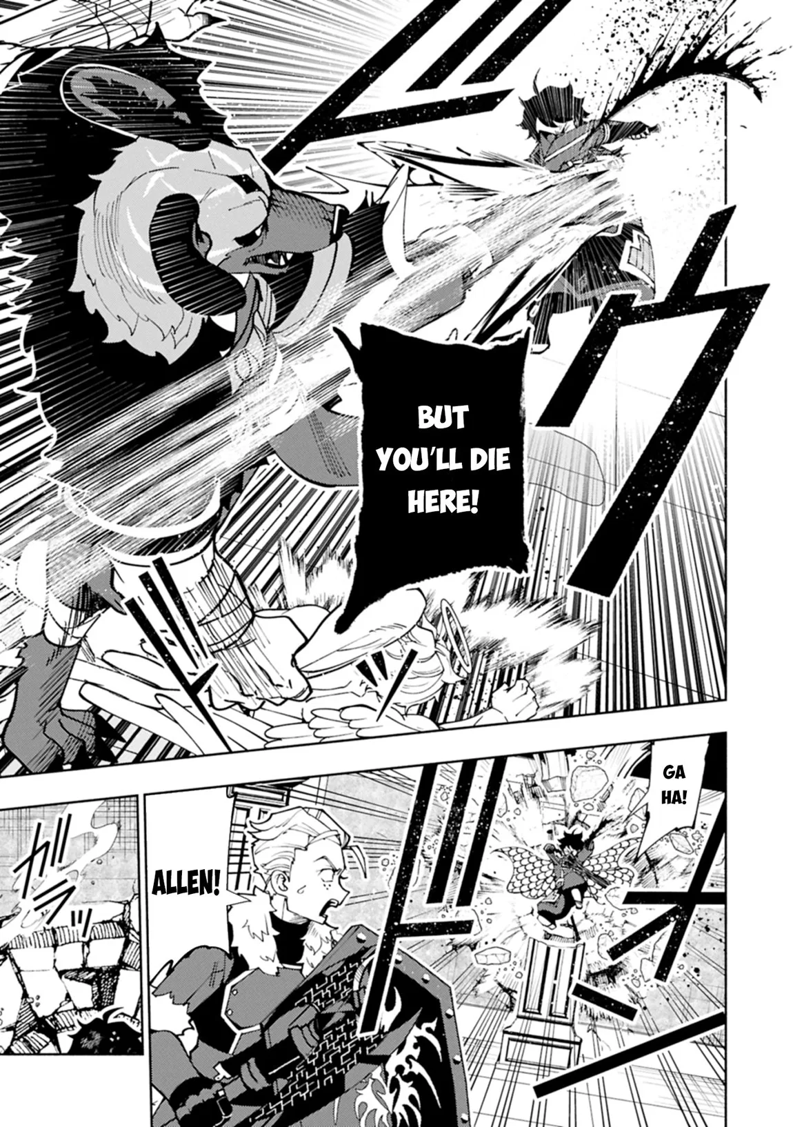 Anime – HELL MODE: The Hardcore Gamer Dominates in Another World with Garbage Balancing Season 2 Chapter 77.1 – Page 12