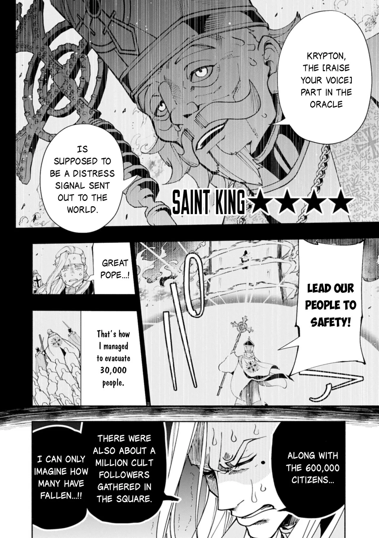 Anime – HELL MODE: The Hardcore Gamer Dominates in Another World with Garbage Balancing Season 2 Chapter 76.2 – Page 5