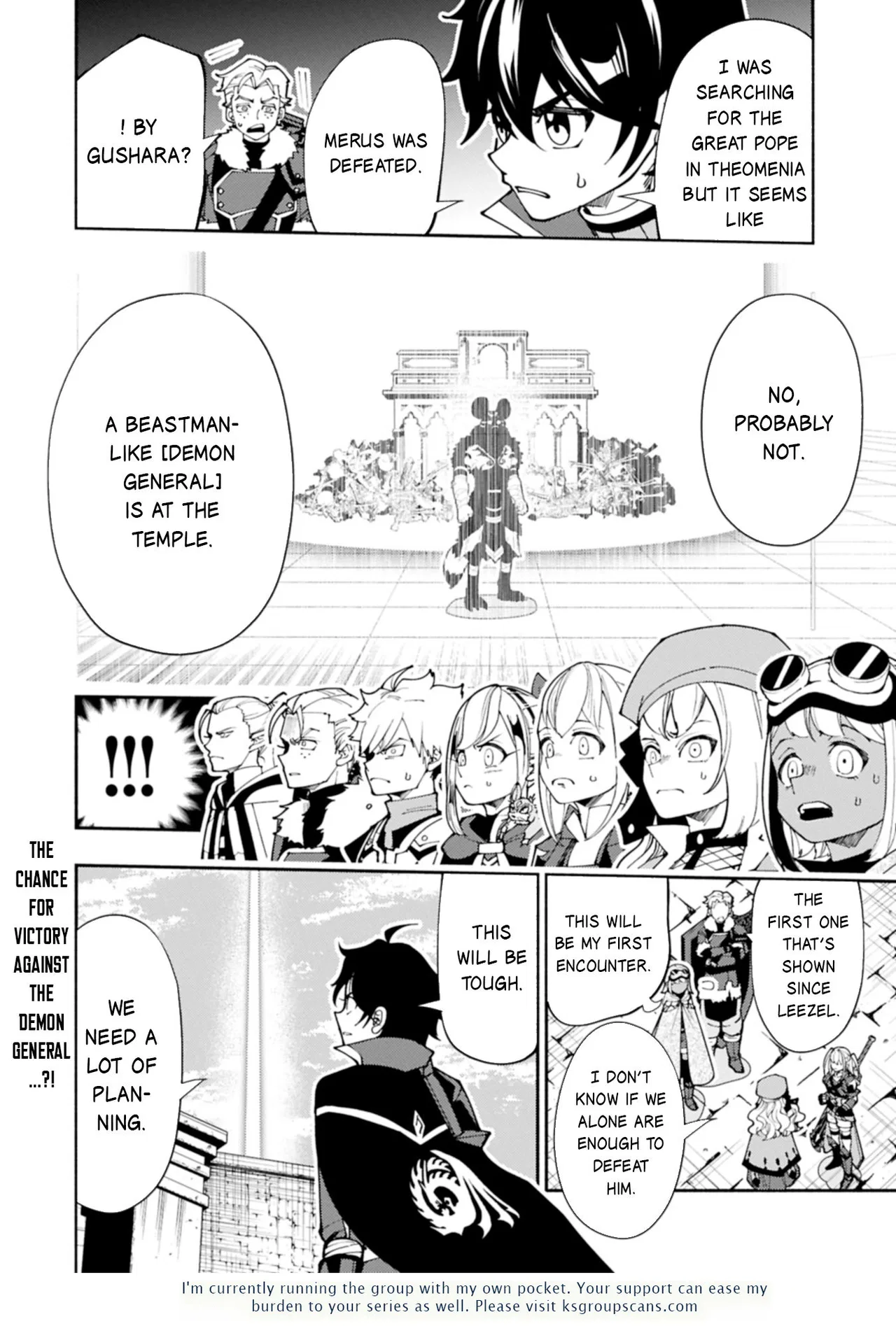 Anime – HELL MODE: The Hardcore Gamer Dominates in Another World with Garbage Balancing Season 2 Chapter 76.2 – Page 13