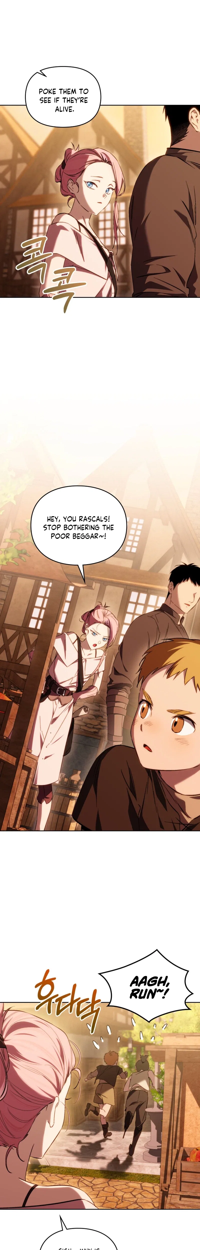 Erika: My Friend Is Obsessed with Me Chapter 19 – Page 2