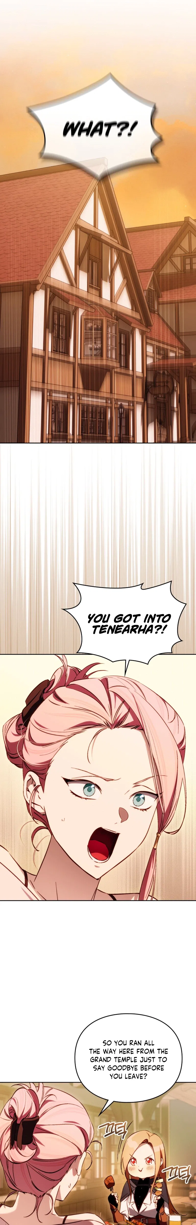 Erika: My Friend Is Obsessed with Me Chapter 19 – Page 5