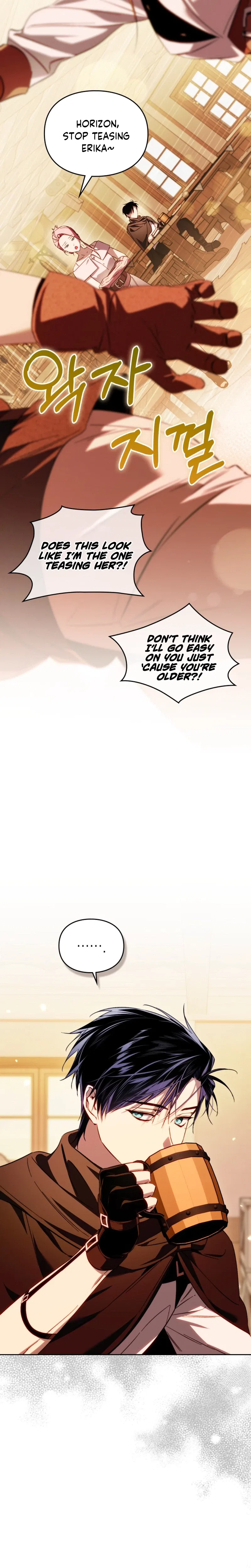 Erika: My Friend Is Obsessed with Me Chapter 19 – Page 10