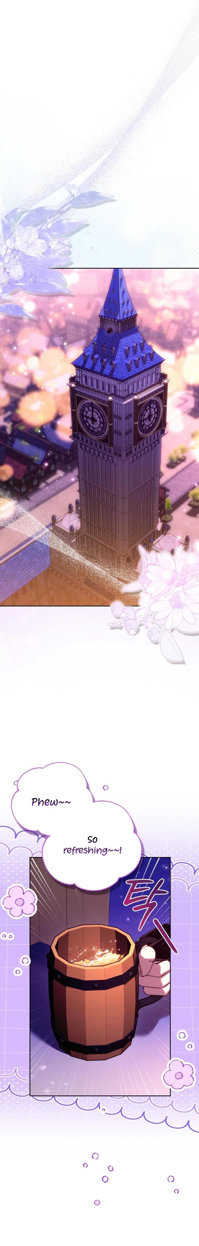 Erika: My Friend Is Obsessed with Me Chapter 19 – Page 11