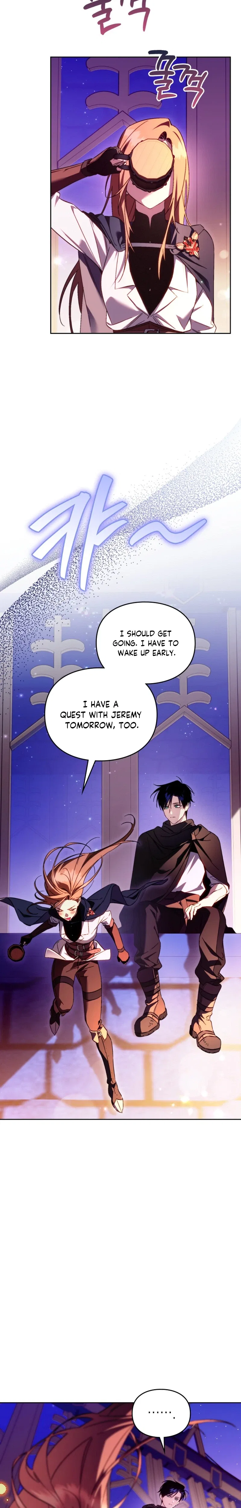 Erika: My Friend Is Obsessed with Me Chapter 19 – Page 21