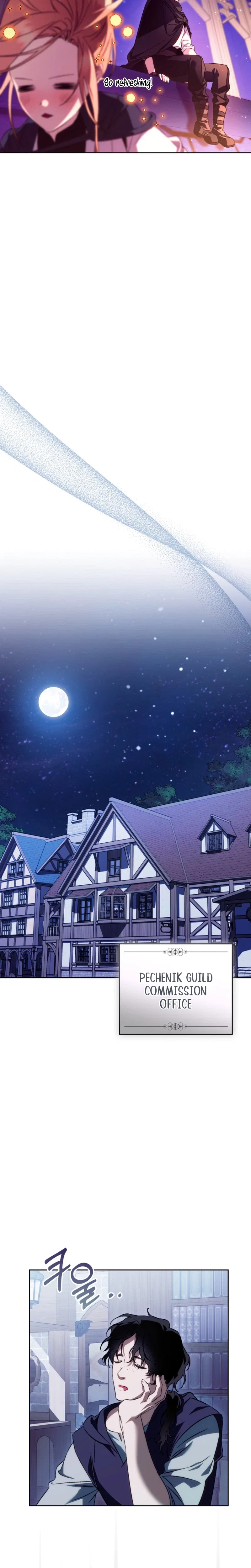 Erika: My Friend Is Obsessed with Me Chapter 19 – Page 22