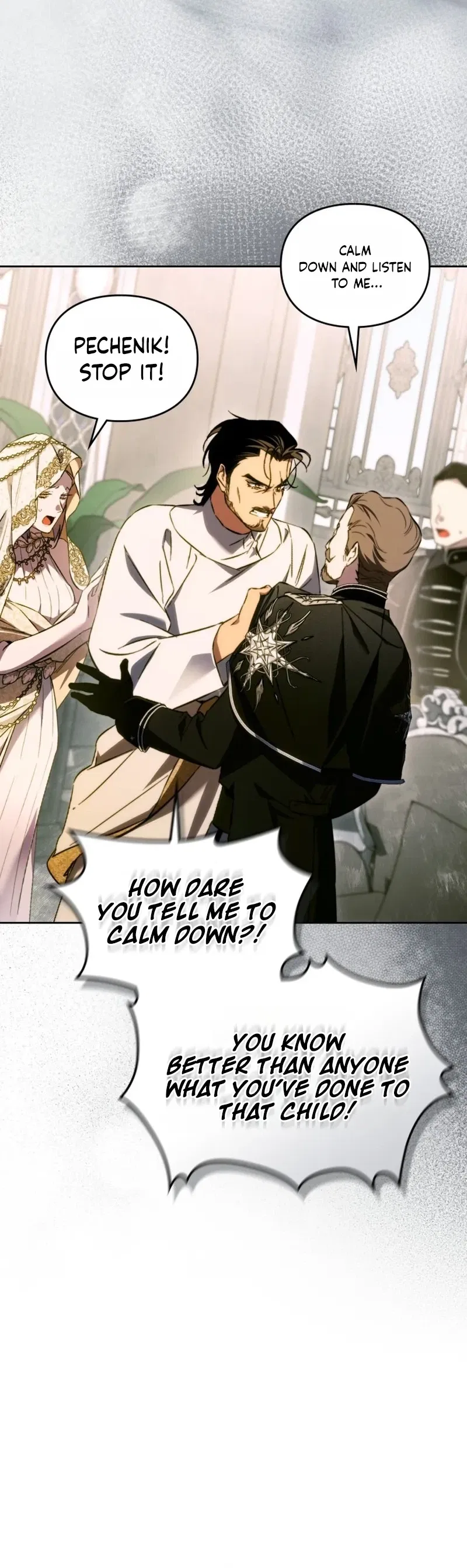 Erika: My Friend Is Obsessed with Me Chapter 18 – Page 2