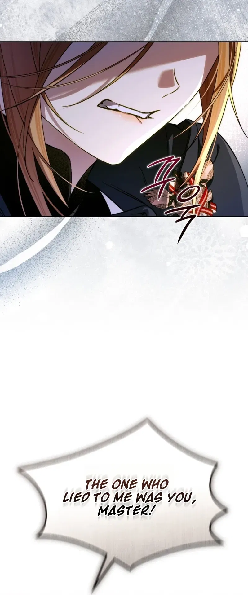Erika: My Friend Is Obsessed with Me Chapter 18 – Page 4