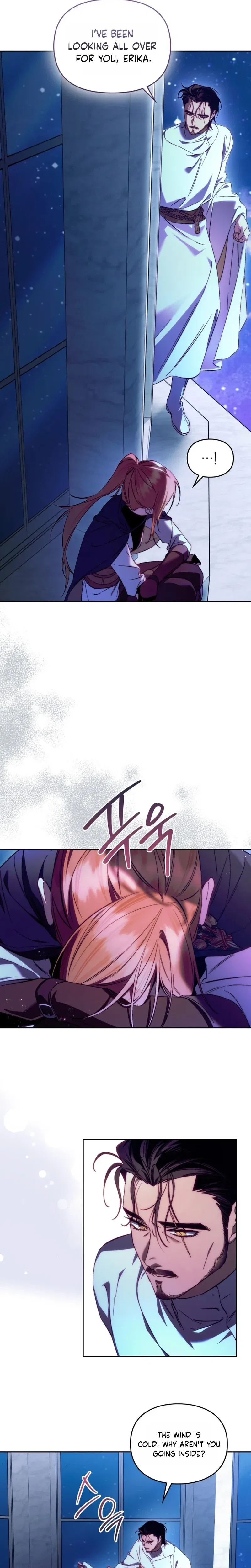Erika: My Friend Is Obsessed with Me Chapter 18 – Page 9