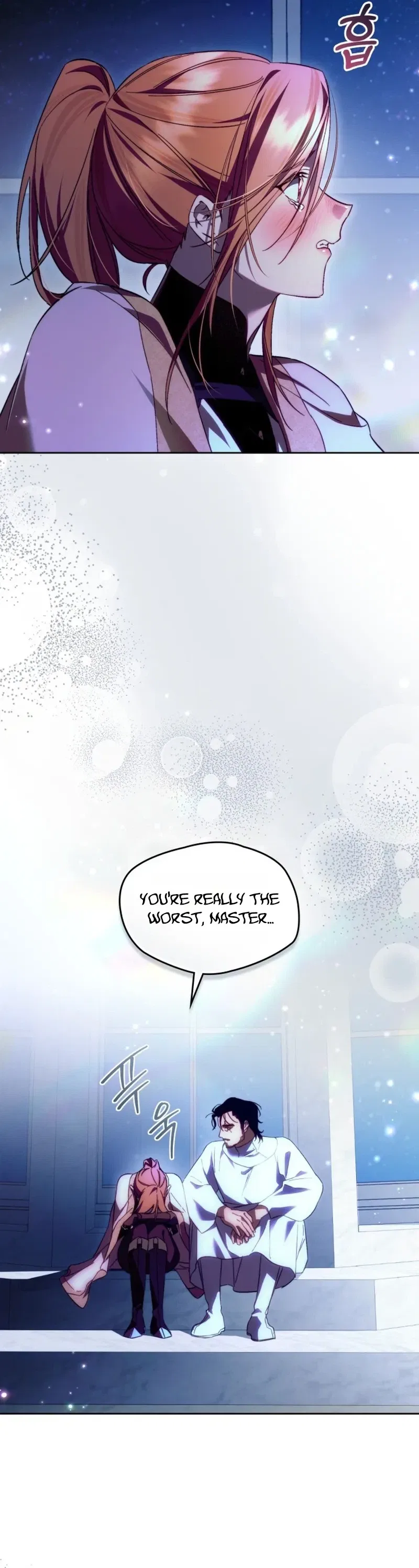 Erika: My Friend Is Obsessed with Me Chapter 18 – Page 22