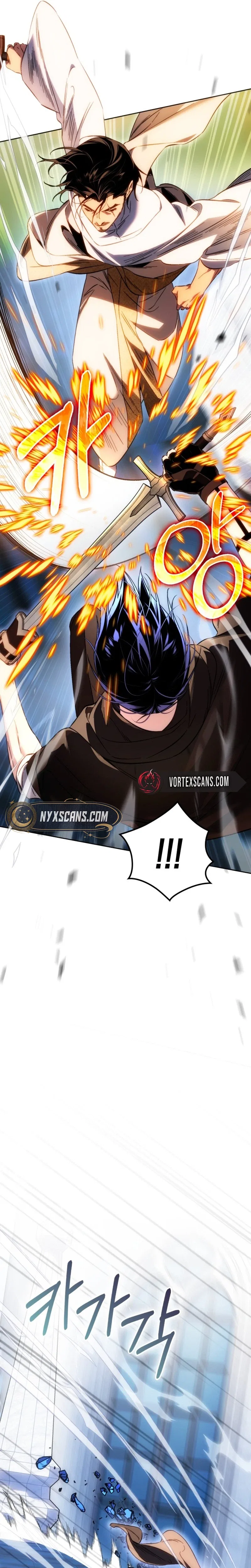 Erika: My Friend Is Obsessed with Me Chapter 17 – Page 11