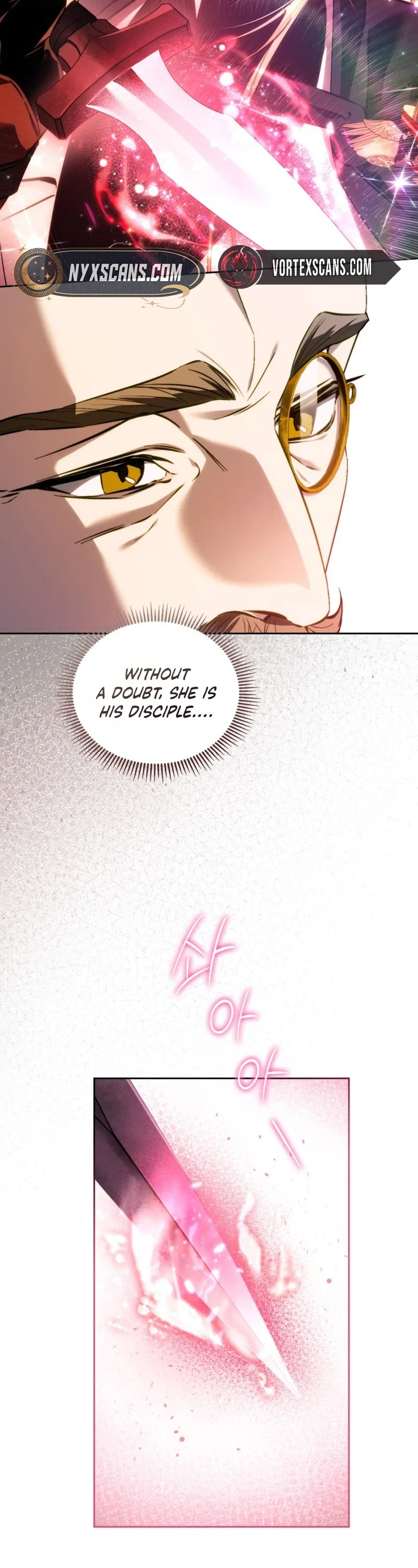 Erika: My Friend Is Obsessed with Me Chapter 17 – Page 24