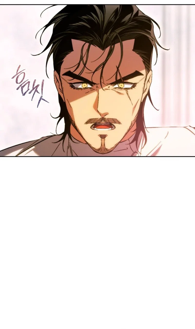 Erika: My Friend Is Obsessed with Me Chapter 17 – Page 29