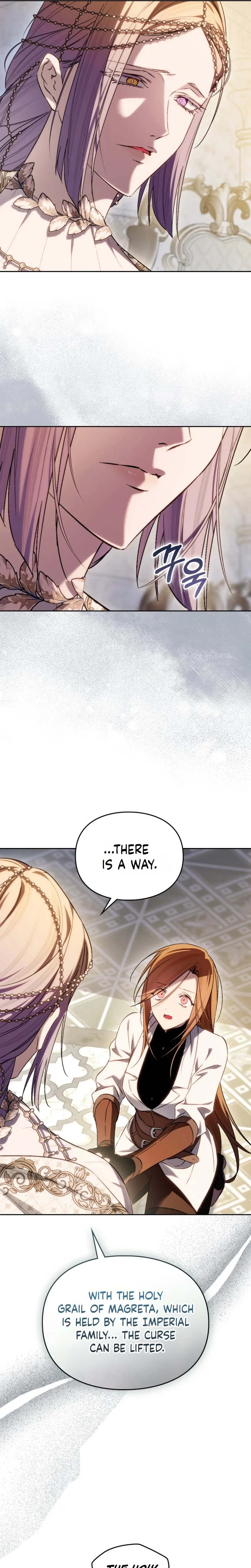 Erika: My Friend Is Obsessed with Me Chapter 16 – Page 10