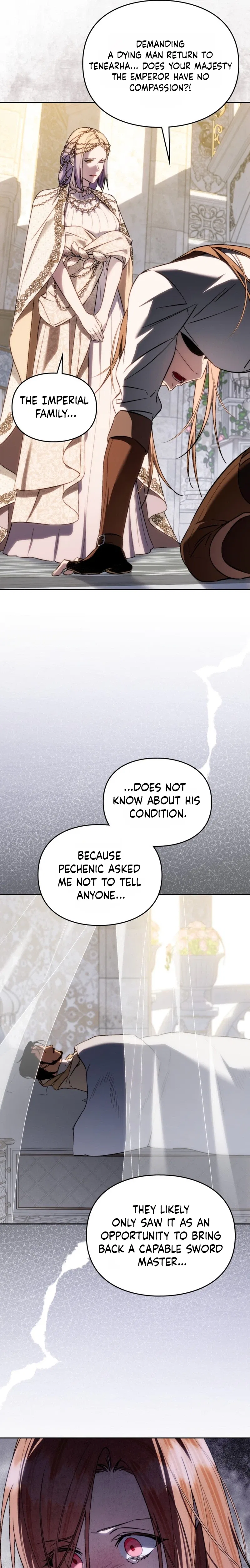 Erika: My Friend Is Obsessed with Me Chapter 16 – Page 13