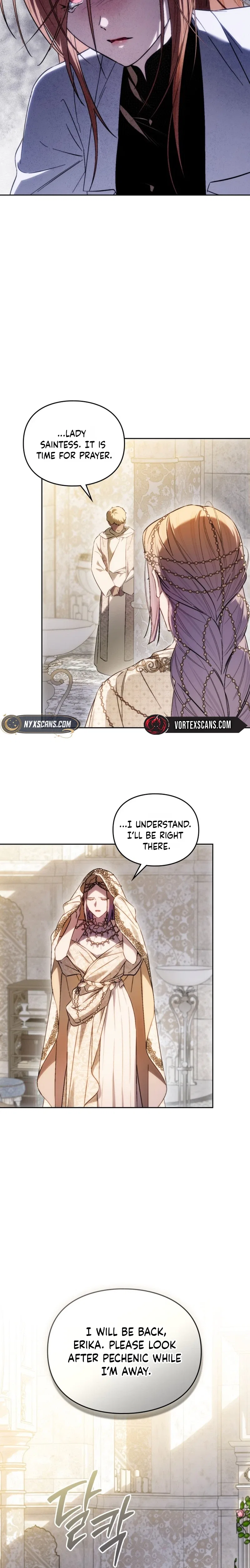 Erika: My Friend Is Obsessed with Me Chapter 16 – Page 14