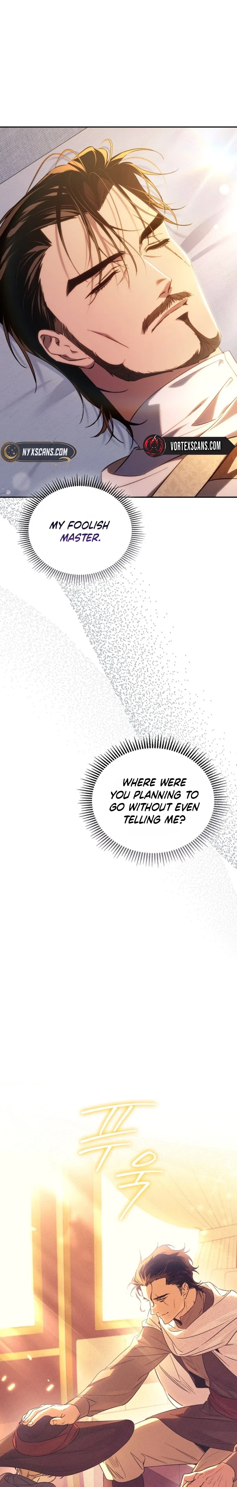 Erika: My Friend Is Obsessed with Me Chapter 16 – Page 17