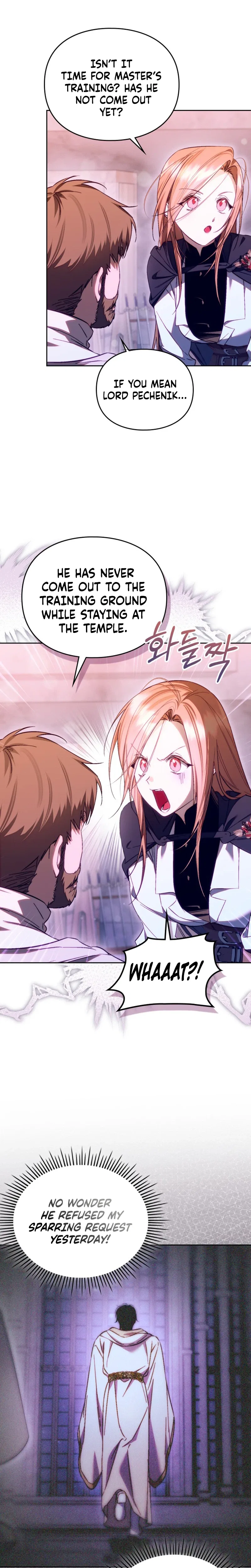 Erika: My Friend Is Obsessed with Me Chapter 15 – Page 3