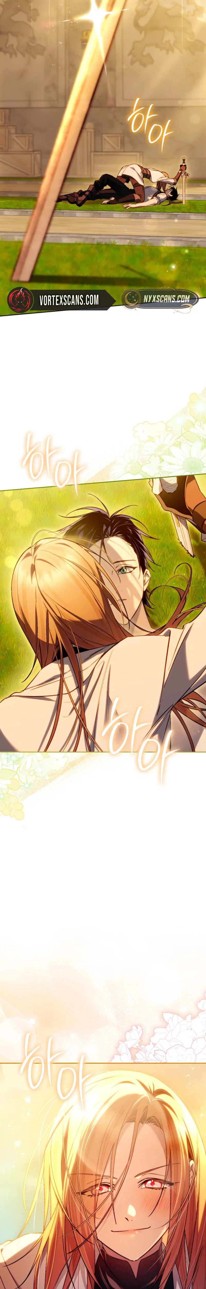 Erika: My Friend Is Obsessed with Me Chapter 15 – Page 9