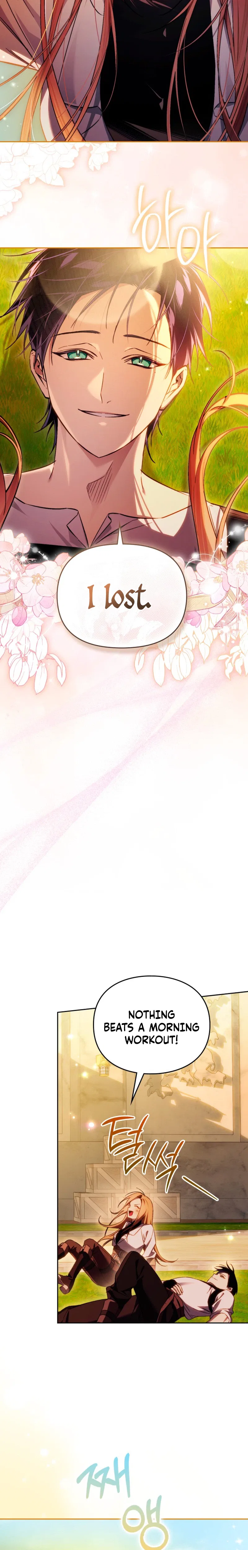 Erika: My Friend Is Obsessed with Me Chapter 15 – Page 10