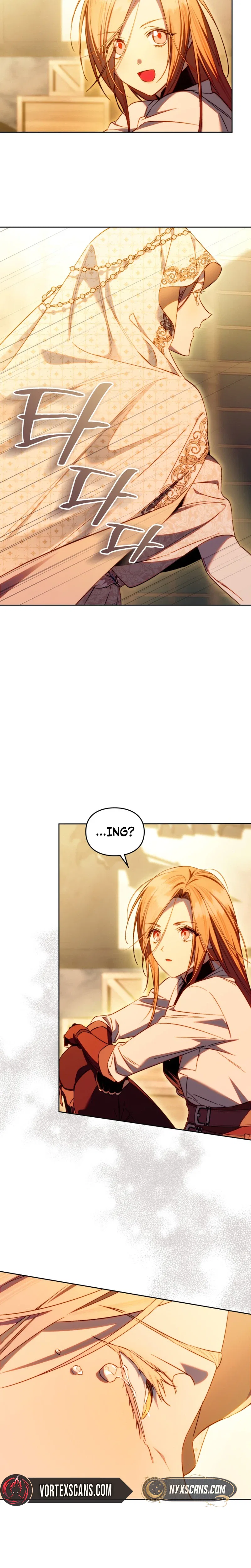Erika: My Friend Is Obsessed with Me Chapter 15 – Page 18