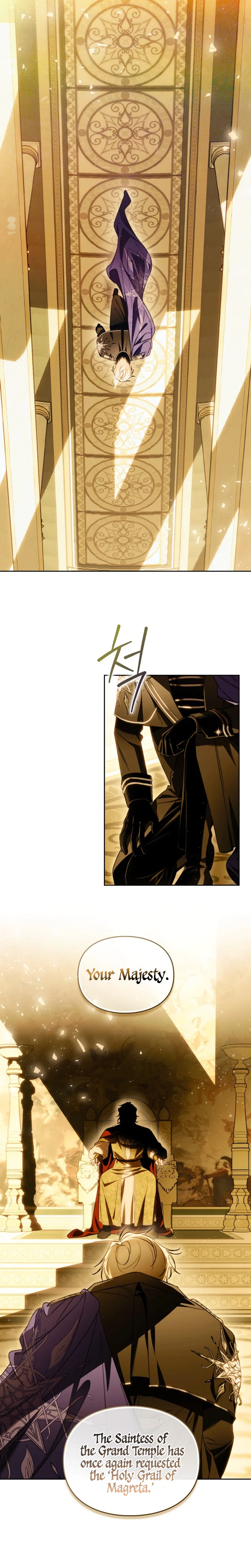 Erika: My Friend Is Obsessed with Me Chapter 15 – Page 21