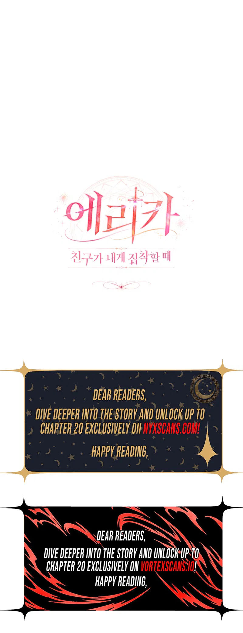Erika: My Friend Is Obsessed with Me Chapter 15 – Page 27