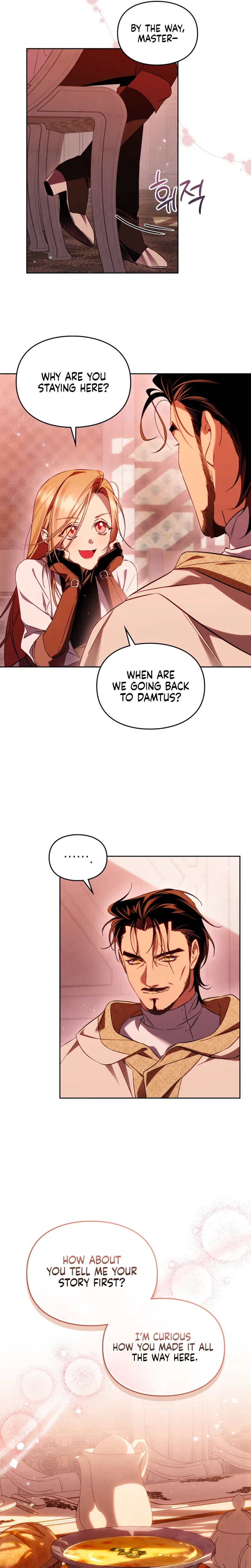 Erika: My Friend Is Obsessed with Me Chapter 14 – Page 11