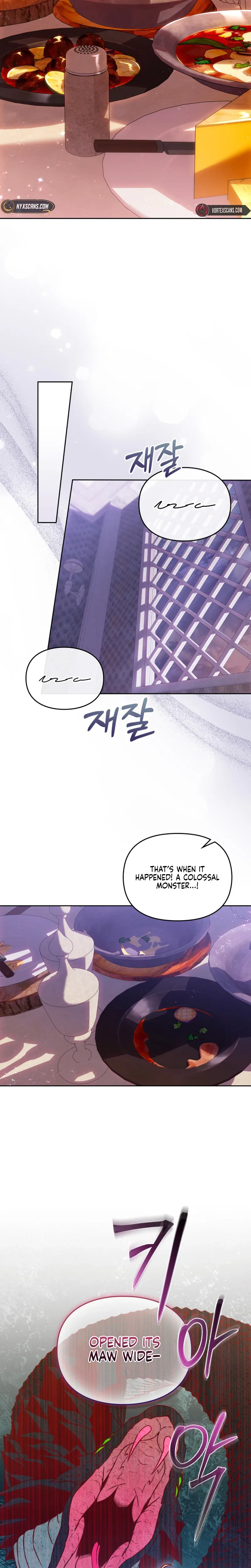Erika: My Friend Is Obsessed with Me Chapter 14 – Page 12