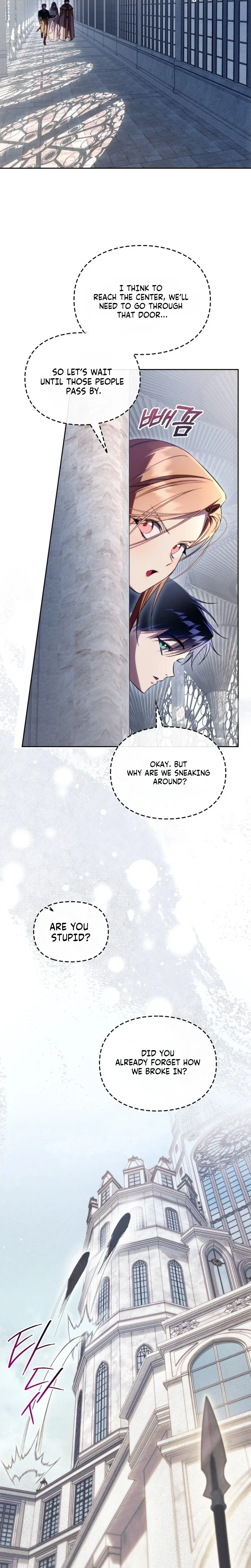 Erika: My Friend Is Obsessed with Me Chapter 13 – Page 2