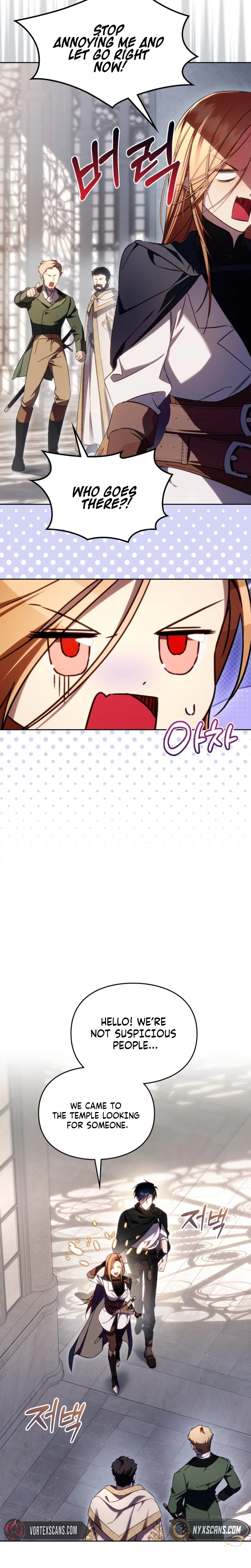 Erika: My Friend Is Obsessed with Me Chapter 13 – Page 5