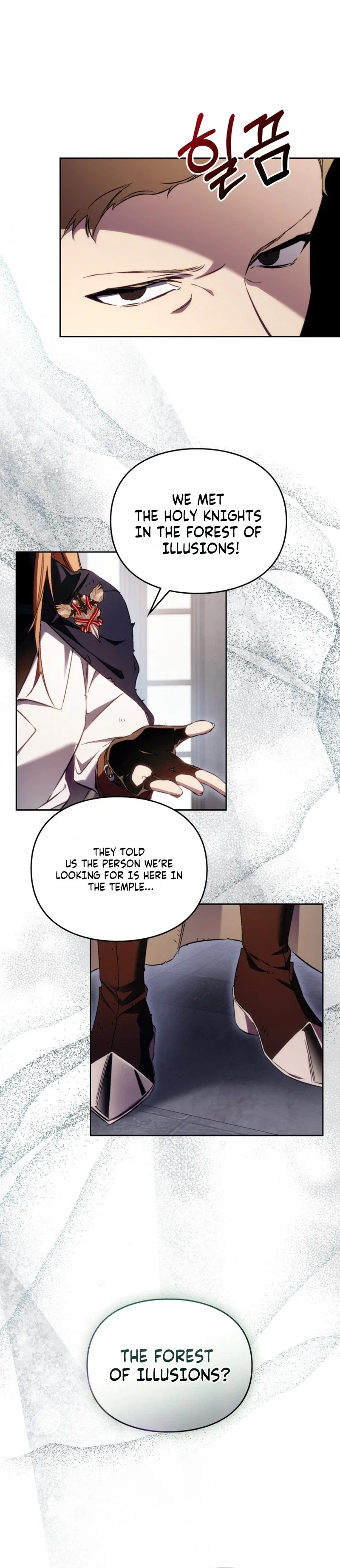 Erika: My Friend Is Obsessed with Me Chapter 13 – Page 6