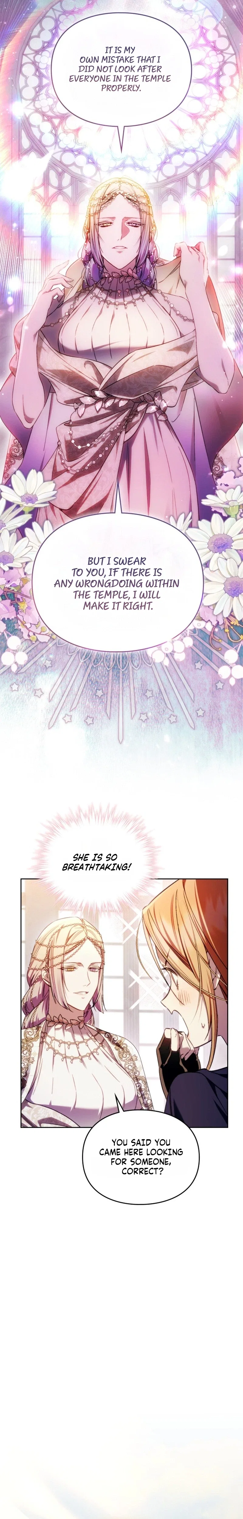 Erika: My Friend Is Obsessed with Me Chapter 13 – Page 16