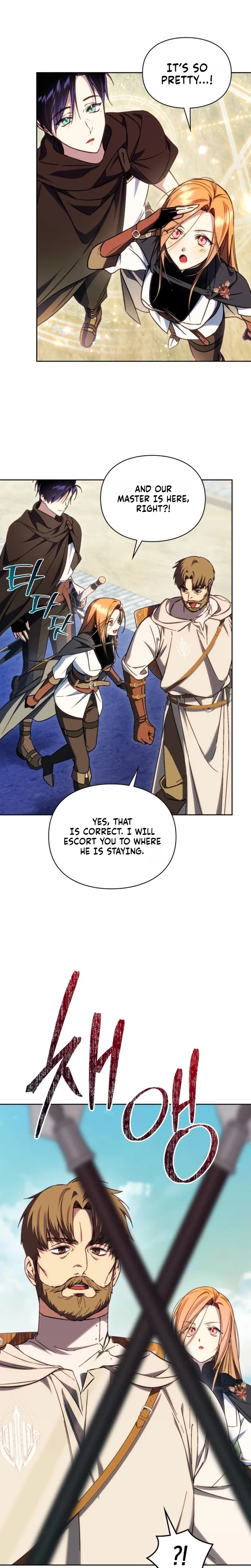 Erika: My Friend Is Obsessed with Me Chapter 12 – Page 2