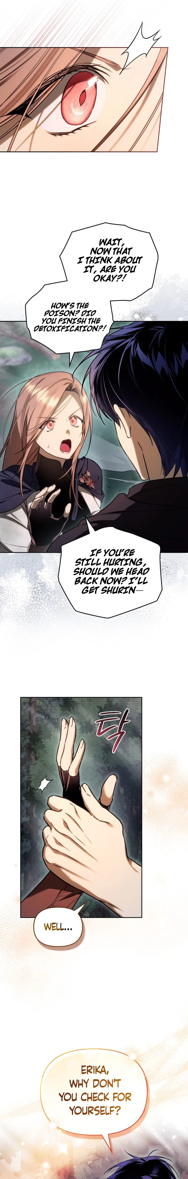 Erika: My Friend Is Obsessed with Me Chapter 11 – Page 8
