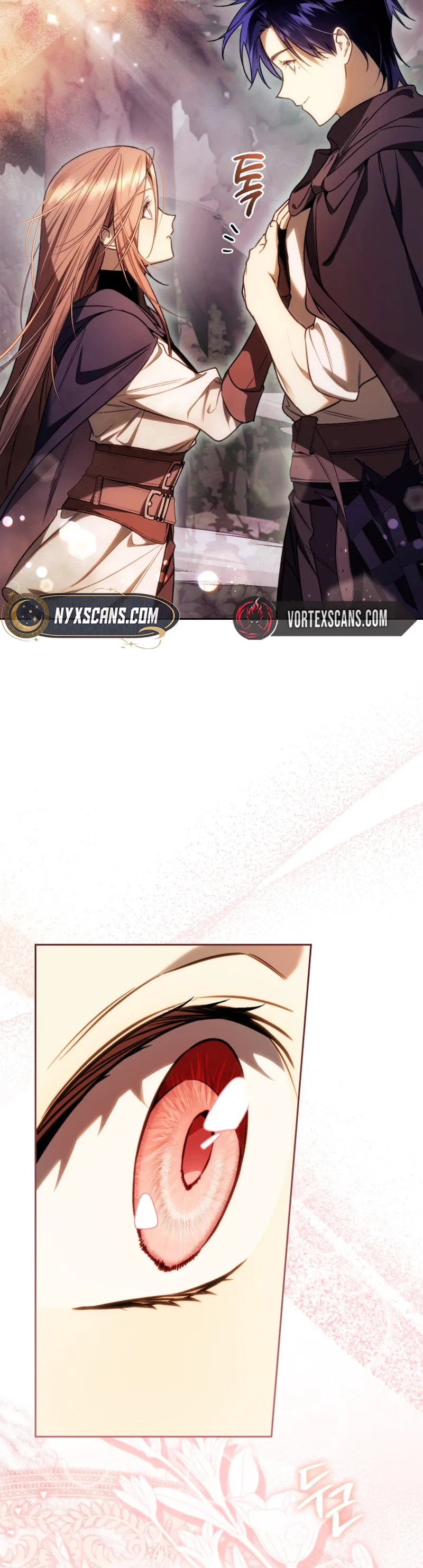 Erika: My Friend Is Obsessed with Me Chapter 11 – Page 9