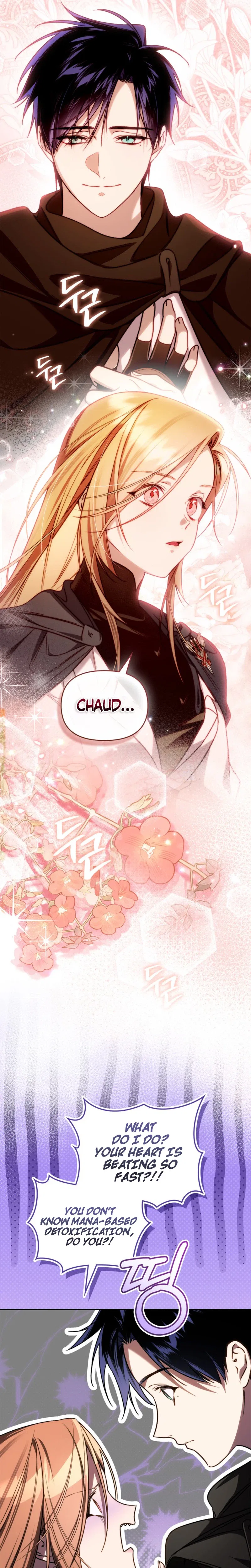 Erika: My Friend Is Obsessed with Me Chapter 11 – Page 10