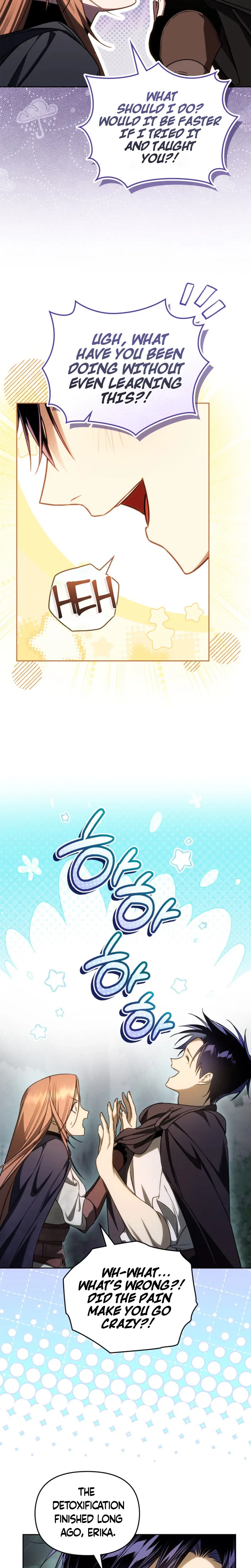 Erika: My Friend Is Obsessed with Me Chapter 11 – Page 11