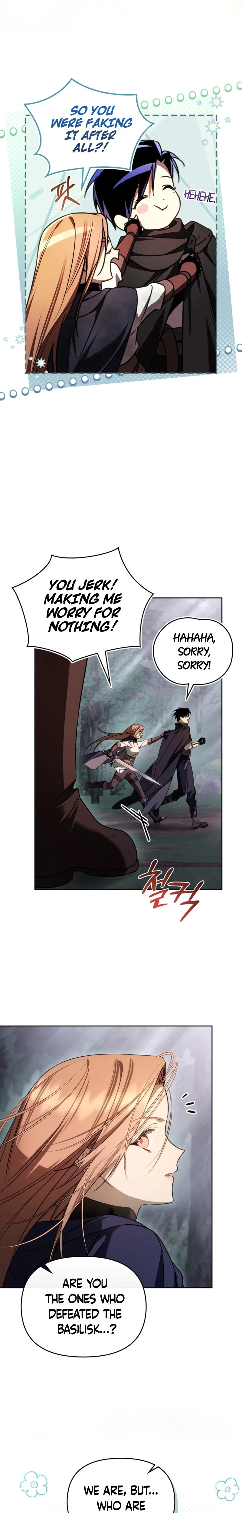 Erika: My Friend Is Obsessed with Me Chapter 11 – Page 13