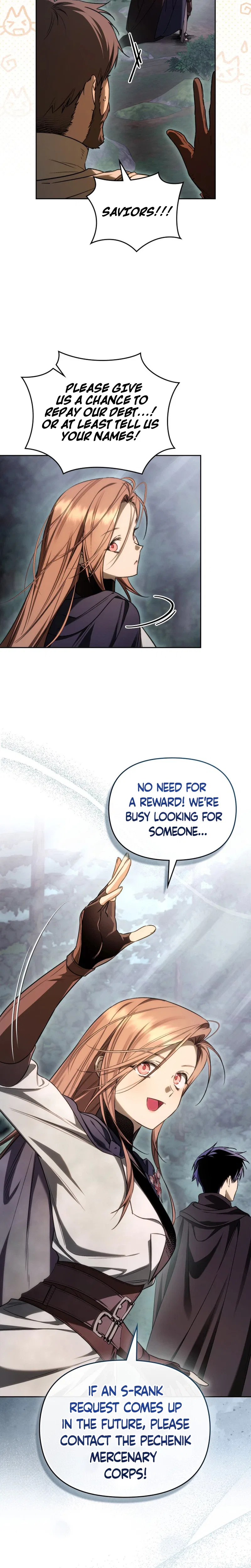 Erika: My Friend Is Obsessed with Me Chapter 11 – Page 15