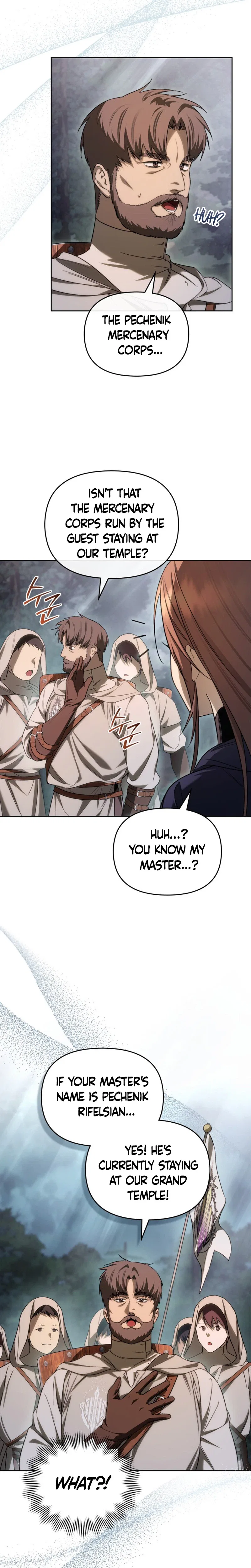 Erika: My Friend Is Obsessed with Me Chapter 11 – Page 16