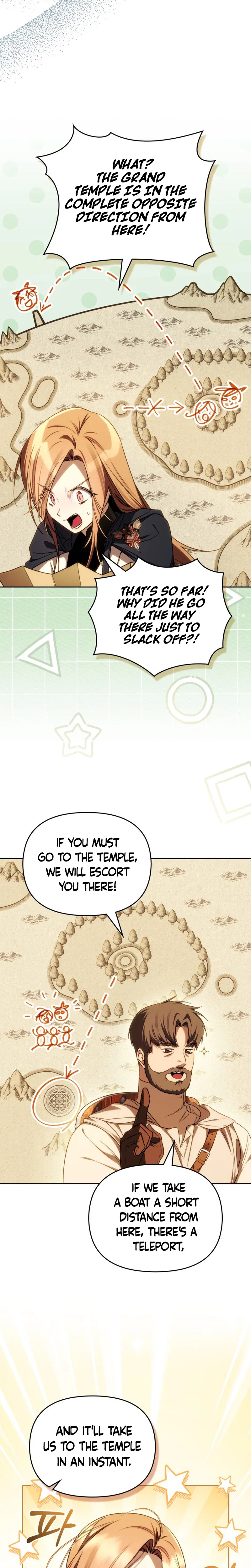 Erika: My Friend Is Obsessed with Me Chapter 11 – Page 17