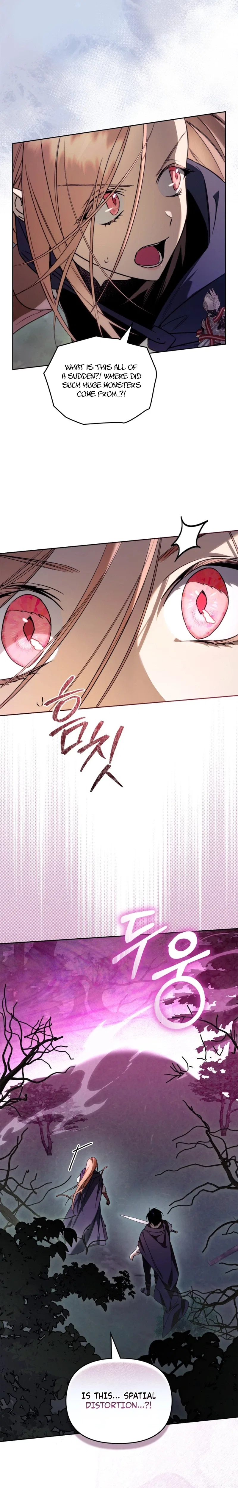 Erika: My Friend Is Obsessed with Me Chapter 10 – Page 3