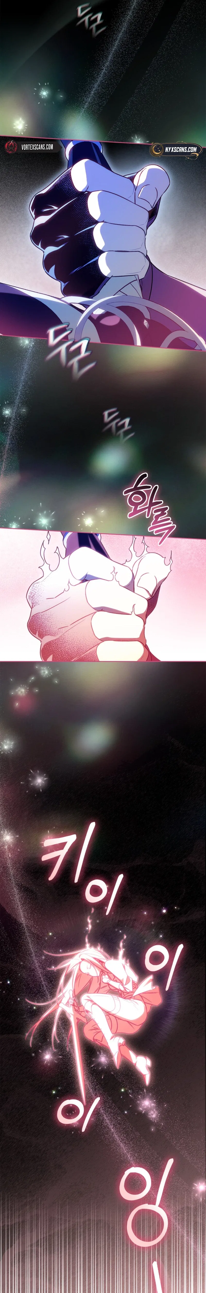 Erika: My Friend Is Obsessed with Me Chapter 10 – Page 27